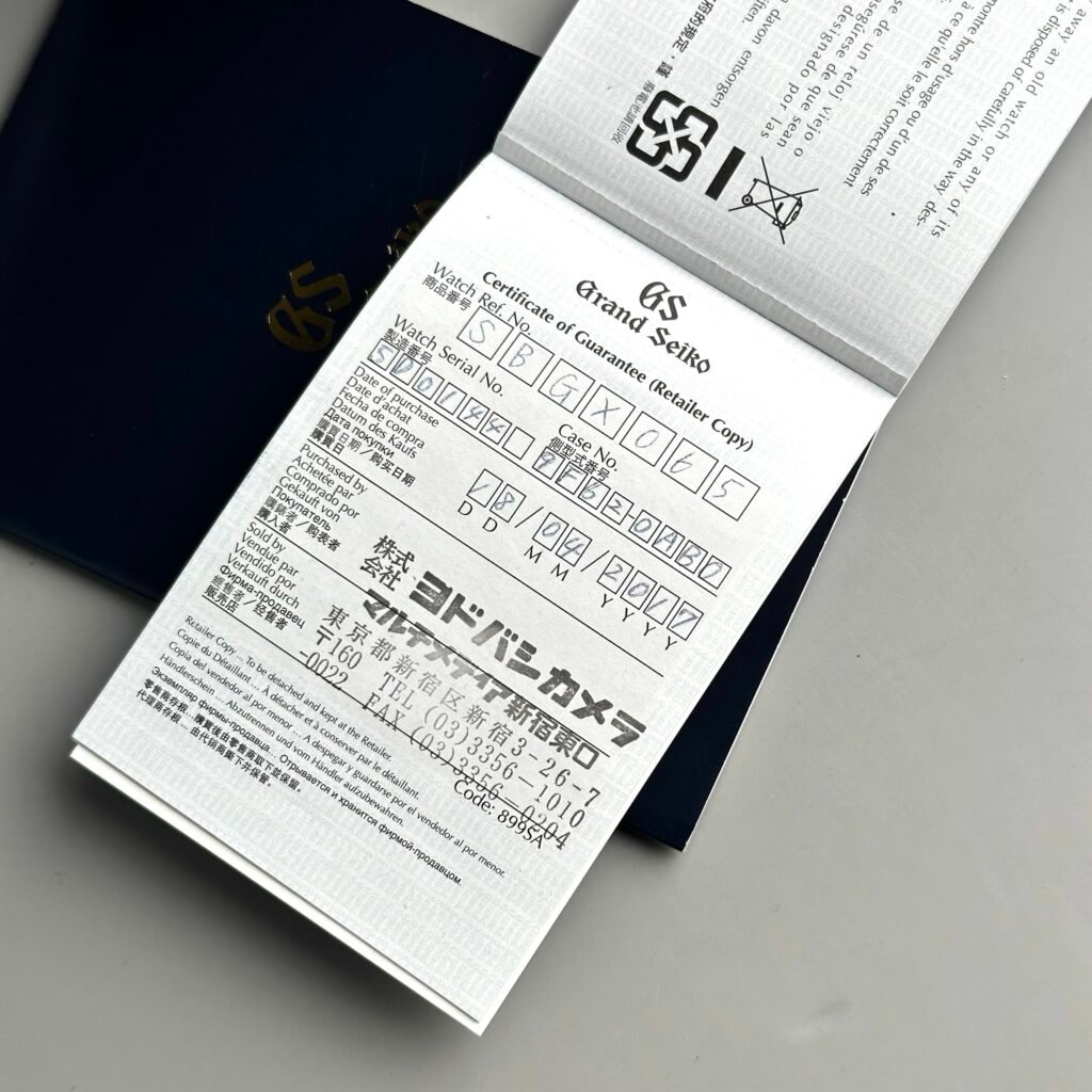 Grand Seiko SBGX065 🔵 - Image 15